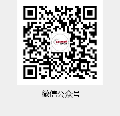 广州科诗马谛智能科技有限公司
