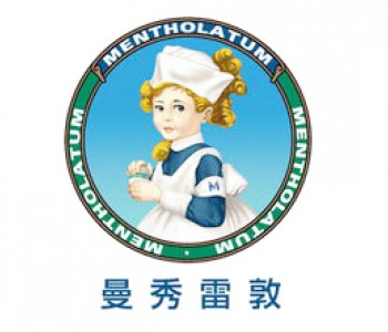 曼秀雷敦