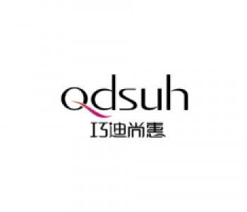 巧迪尚惠